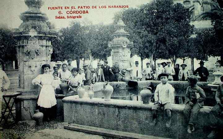 Patio de Los Naranjos