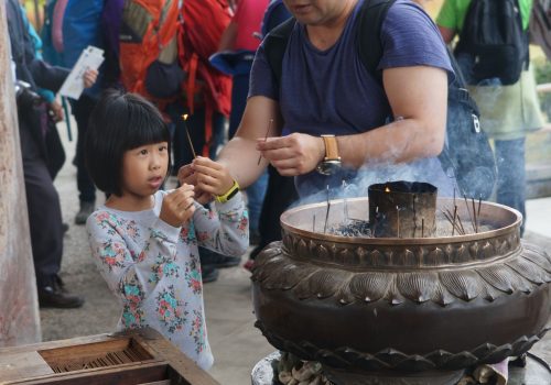 Japoneses, por Andrés Ferrer Taberner