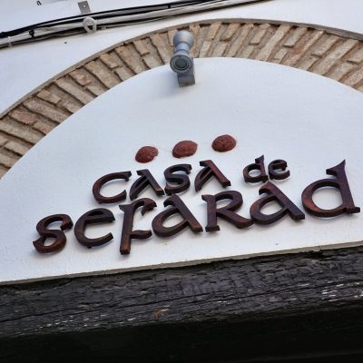 Casa de Sefarad