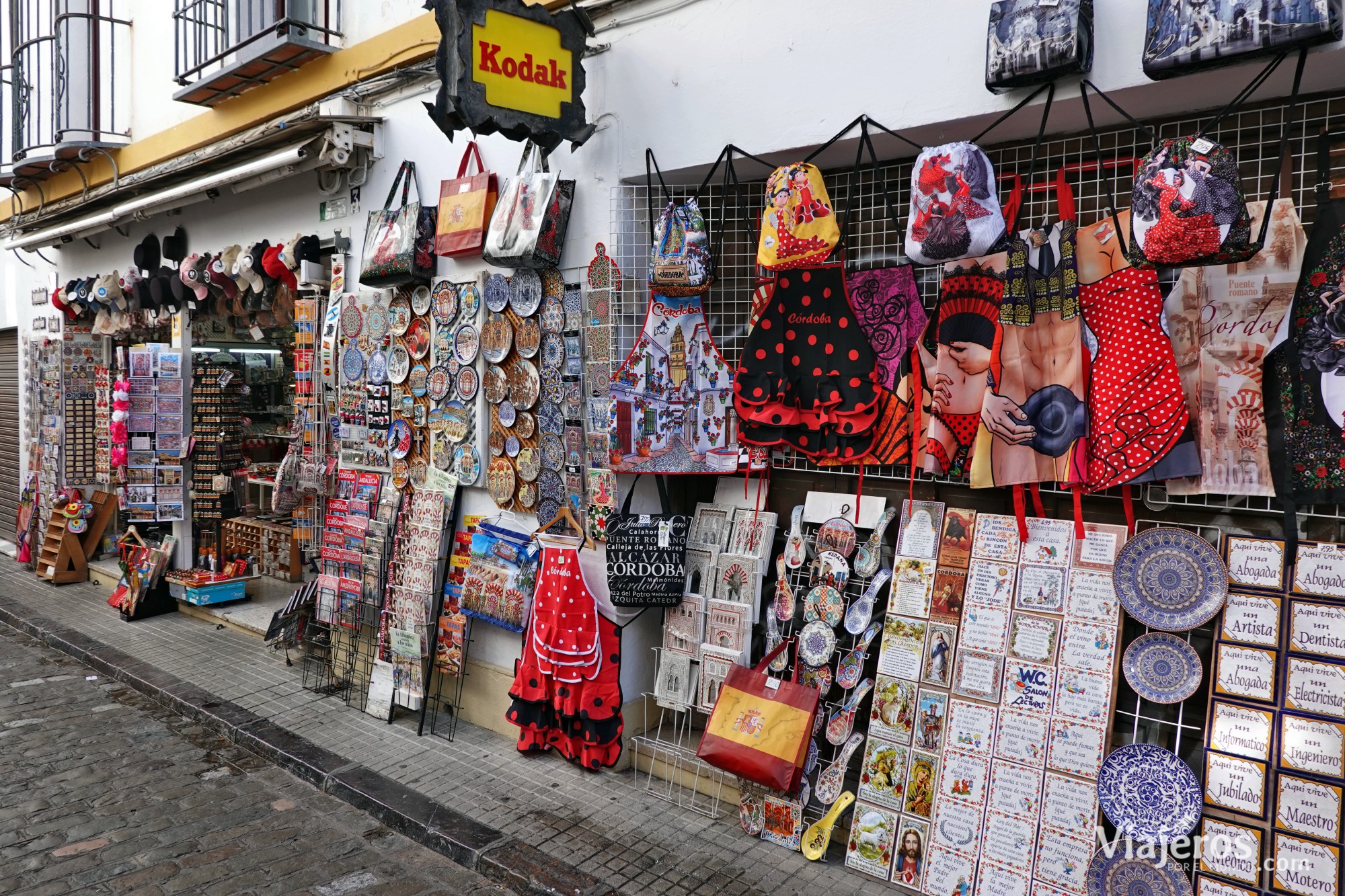 El Barrio de la Judería - Viajeros por el Mundo