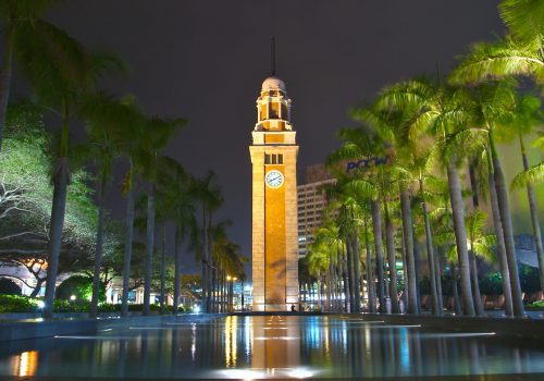 Torre del Reloj de Hong Kong