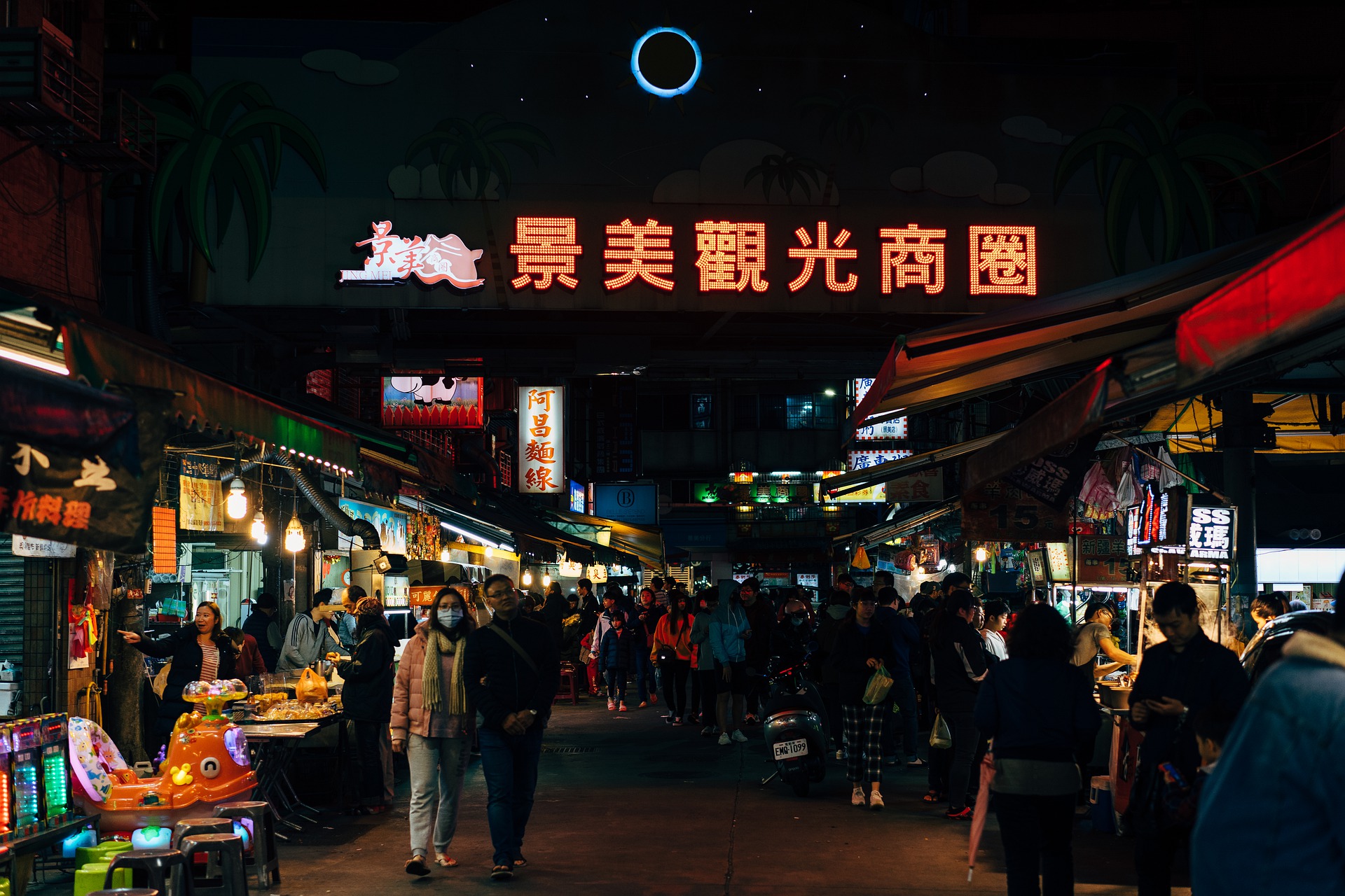 qué ver en Taipéi Mercado Nocturno de Shilin