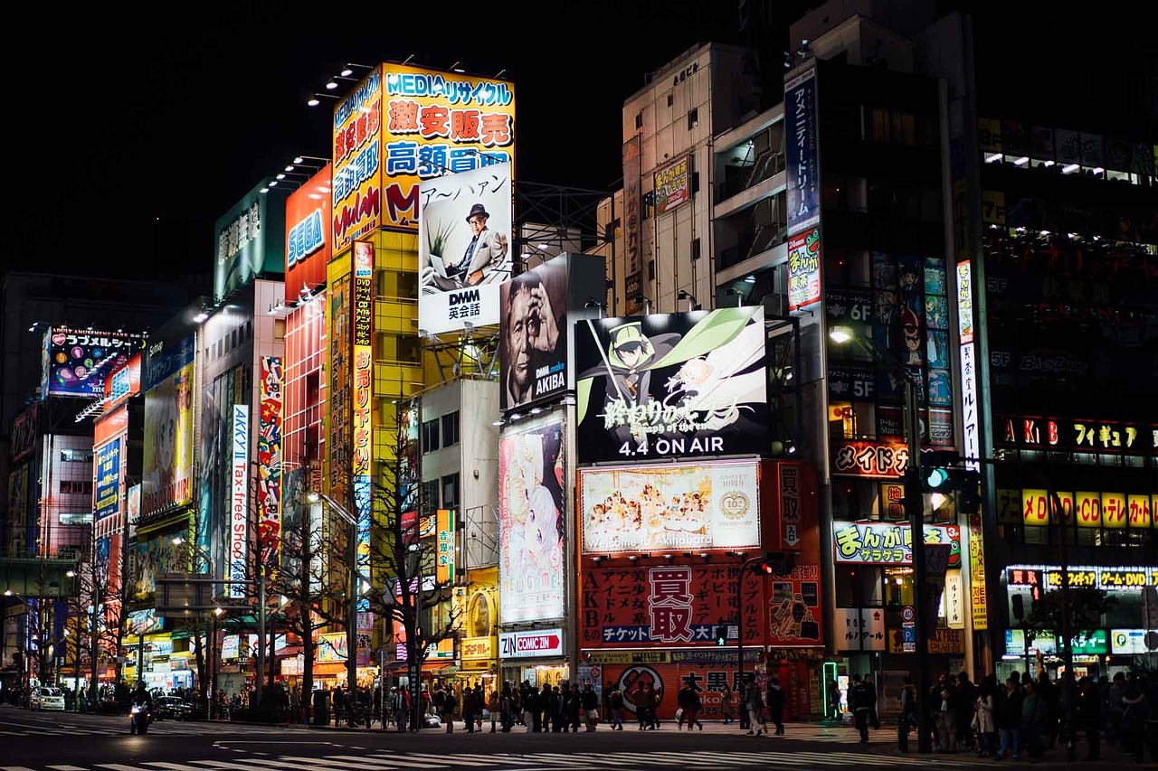 Akihabara, tecnología en Tokio - Viajeros por el Mundo