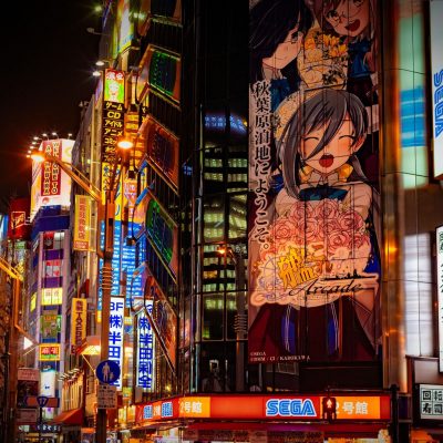 Akihabara, tecnología en Tokio