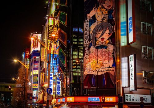 Akihabara, tecnología en Tokio