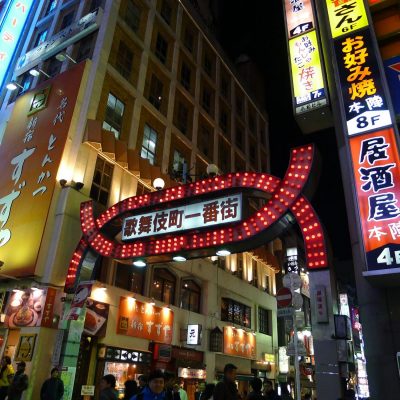 Kabukicho, barrio rojo en Tokio