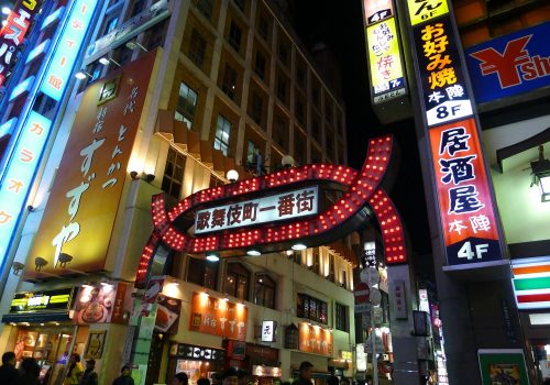 Kabukicho, barrio rojo en Tokio