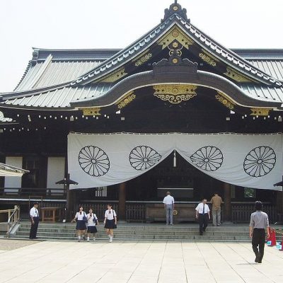 Santuario Yasukuni, templo sintoísta