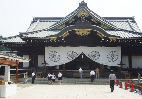 Santuario Yasukuni, templo sintoísta