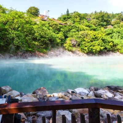 Aguas termales de Beitou