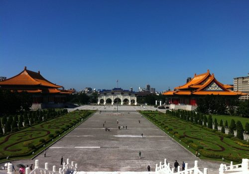 Chiang Kai-Shek Memorial Hall