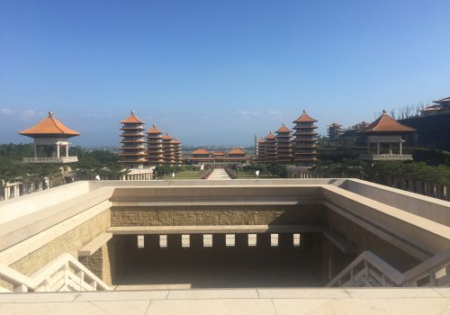 Fo Guang Shan Museo del Buda