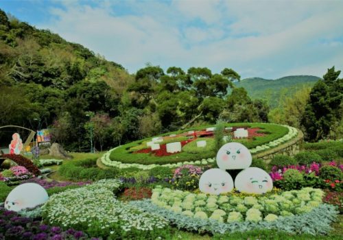 Parque Nacional de Yangmingshan