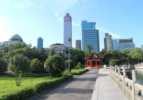 Parque de la Paz 228, Taipéi