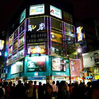 Ximending, área comercial en Taipéi