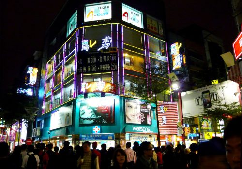 Ximending, área comercial en Taipéi