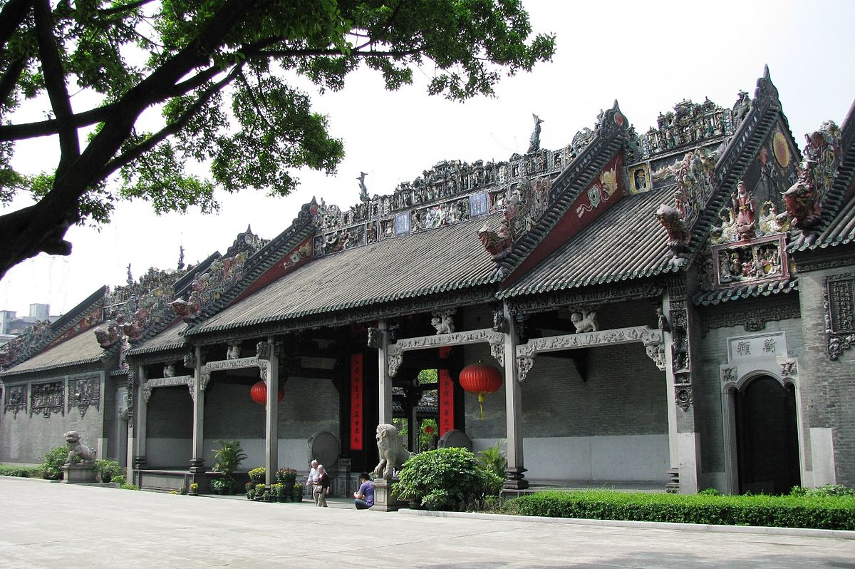 Chen Clan Hall, Guangzhou - Viajeros por el Mundo