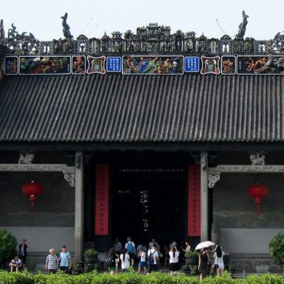 Chen Clan Hall, Guangzhou