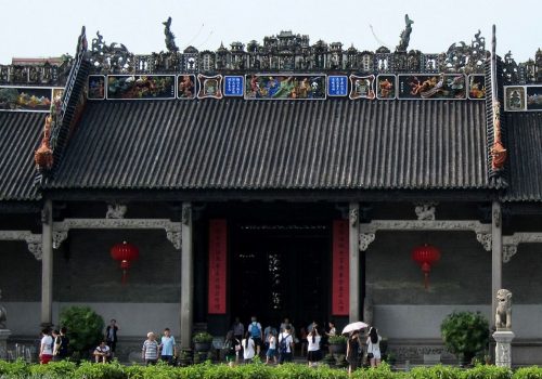 Chen Clan Hall, Guangzhou