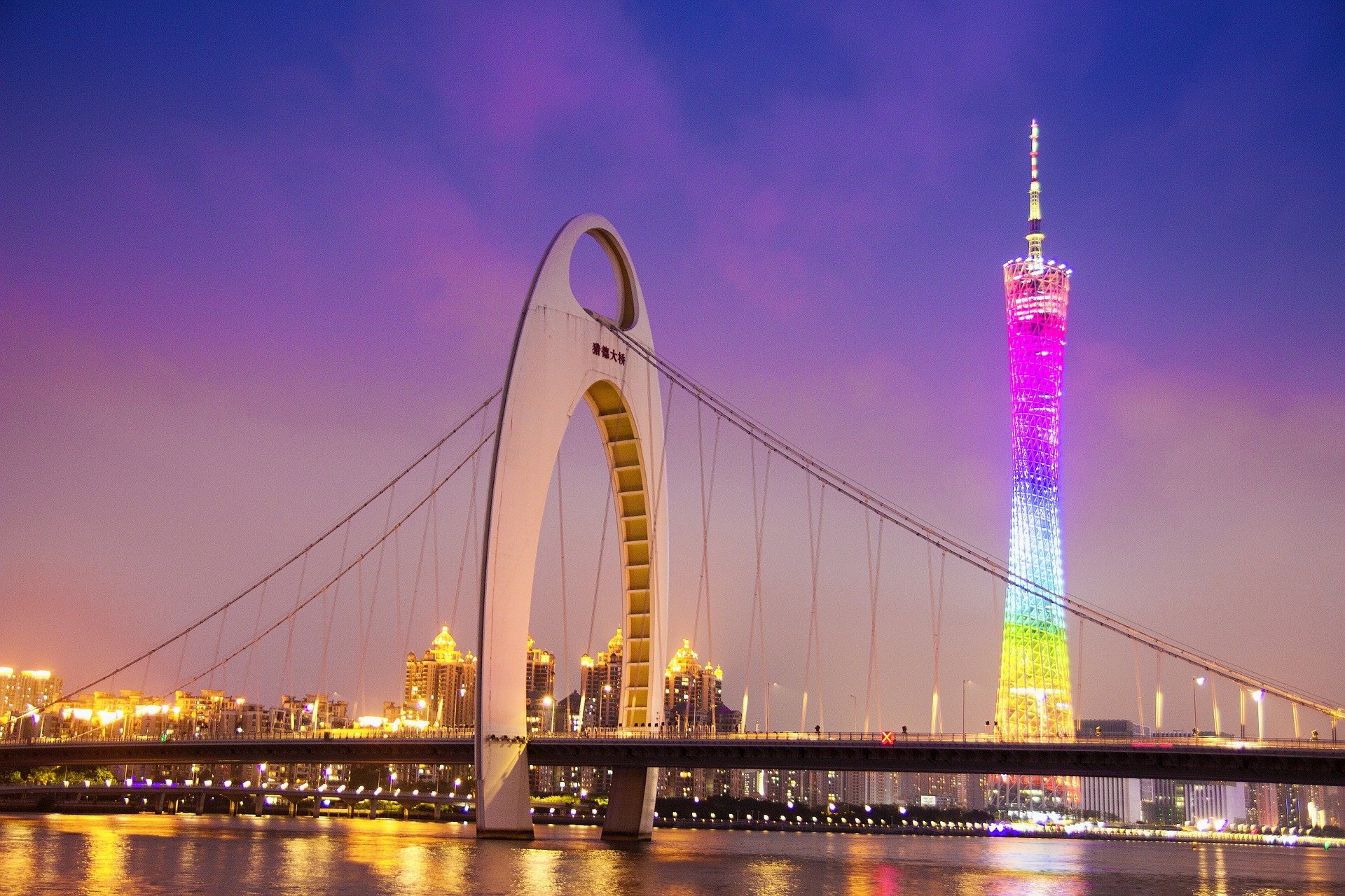 Liede Bridge, Guangzhou - Viajeros por el Mundo