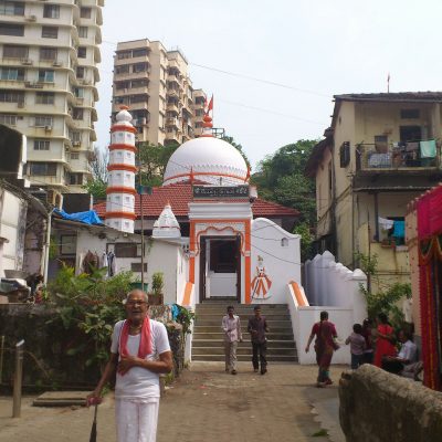 Templo Mahalakshmi