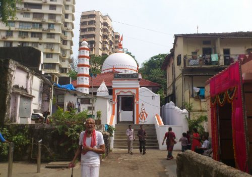 Templo Mahalakshmi