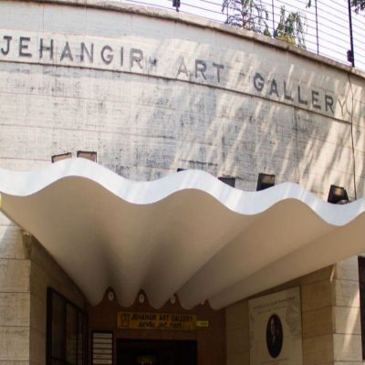 Galería de arte Jehangir