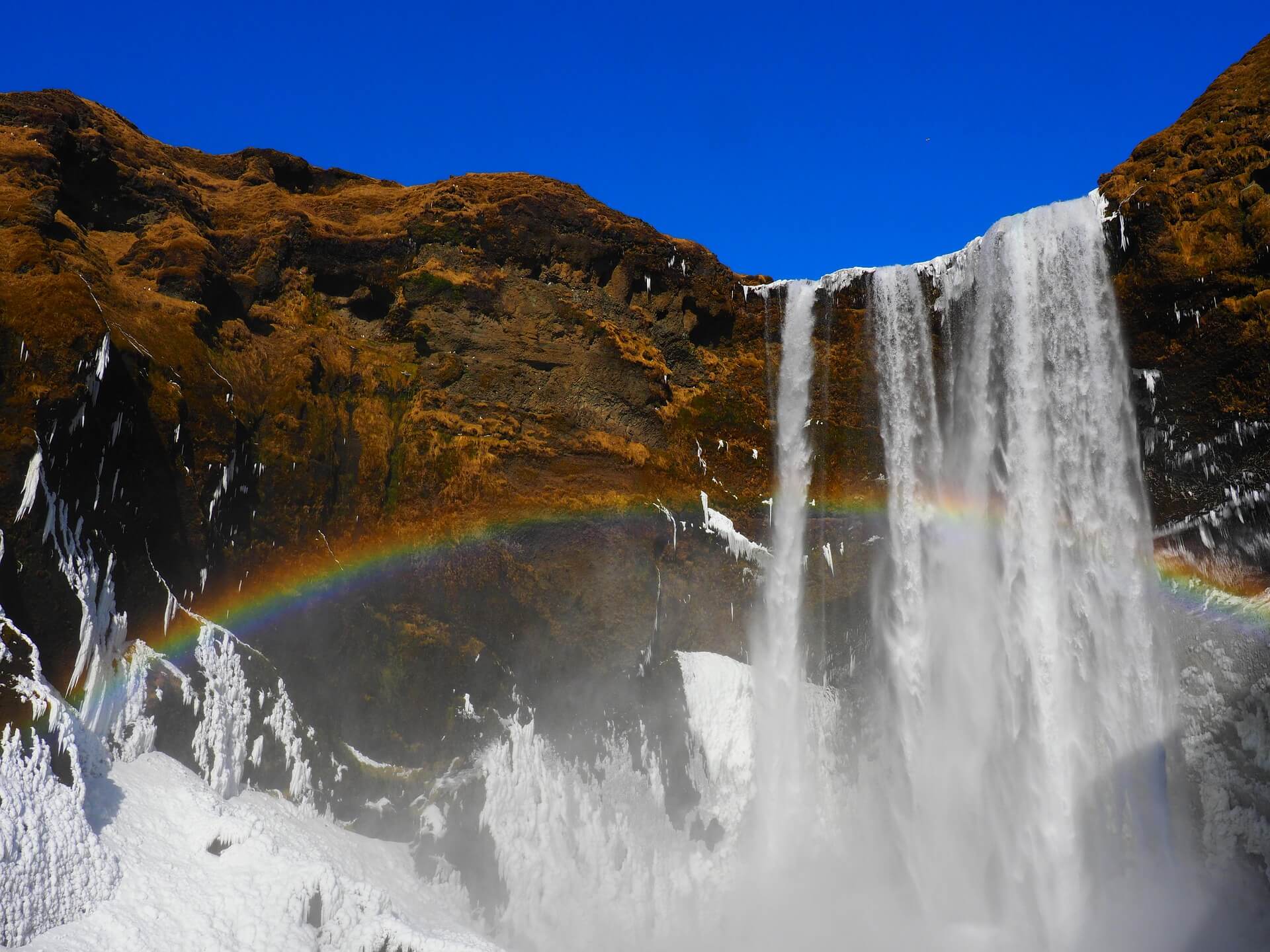 cascadas más bonitas de Islandia