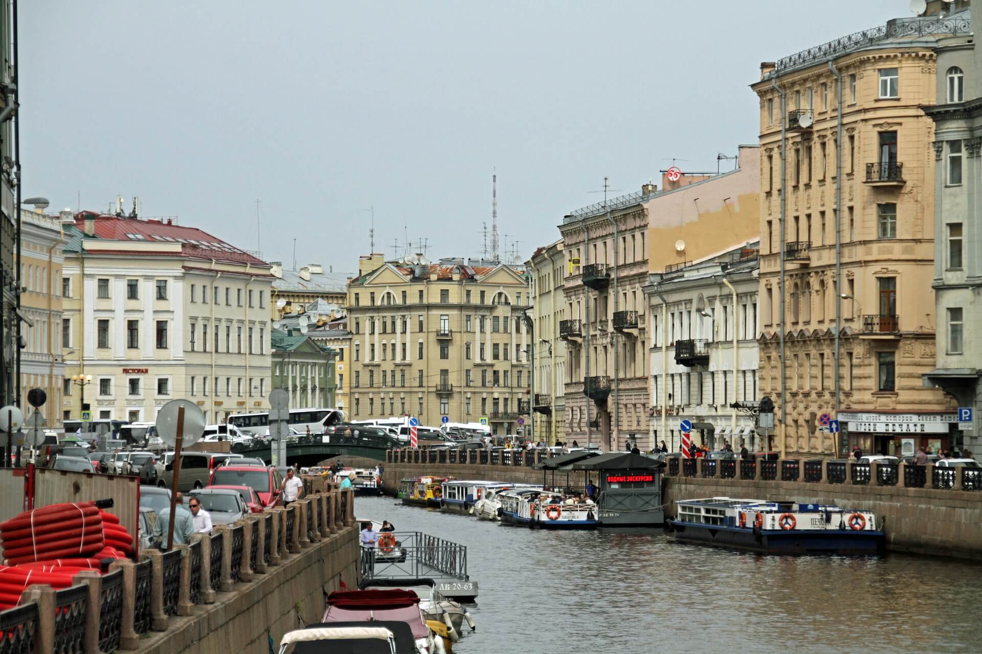 paseos por los canales de San Petersburgo