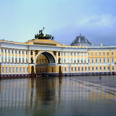 Edificio del Estado Mayor, San Petersburgo