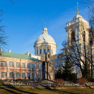 Monasterio de Alejandro Nevski, San Petersburgo