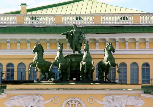 Teatro Mariinski, San Petersburgo