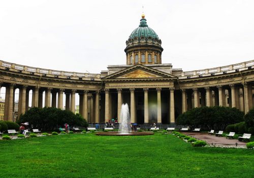 Catedral de Kazán en San Petersburgo