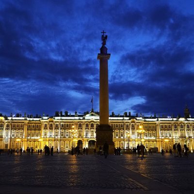 Museo del Hermitage, San Petersburgo